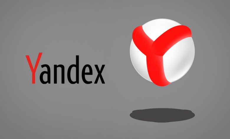 How to Use Yandex Search Engine